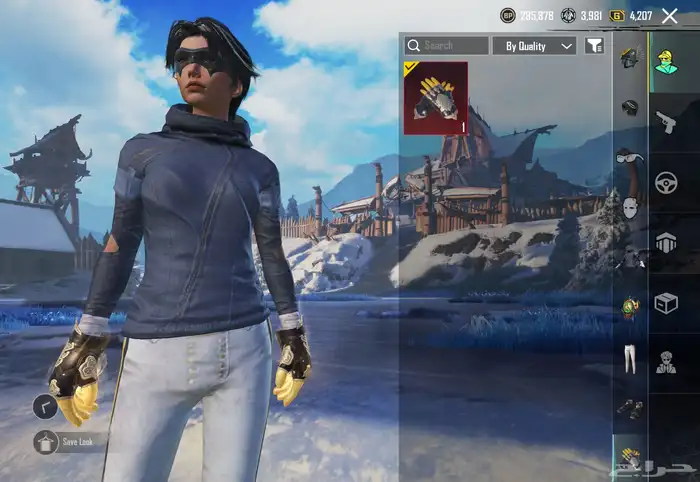 حساب ببجي لفل الحساب 79 61