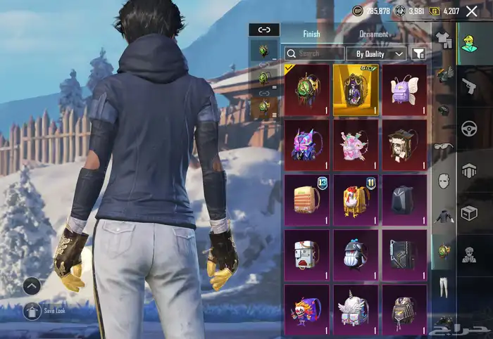 حساب ببجي لفل الحساب 79 38