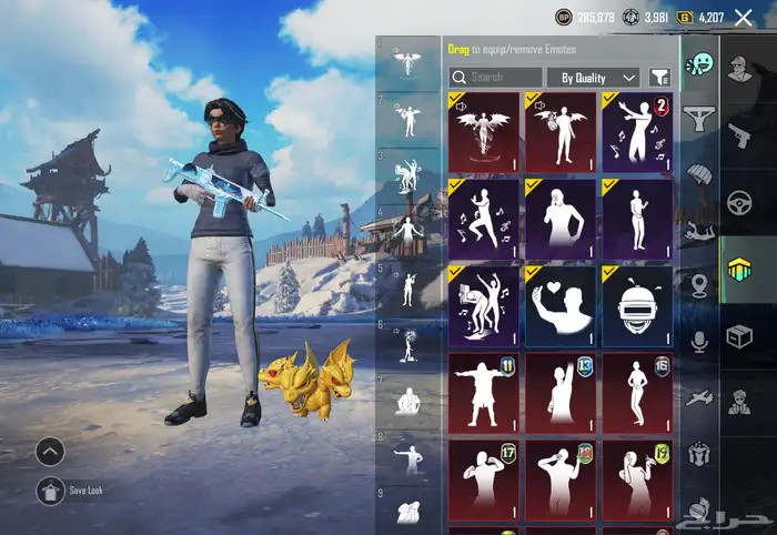 حساب ببجي لفل الحساب 79 24