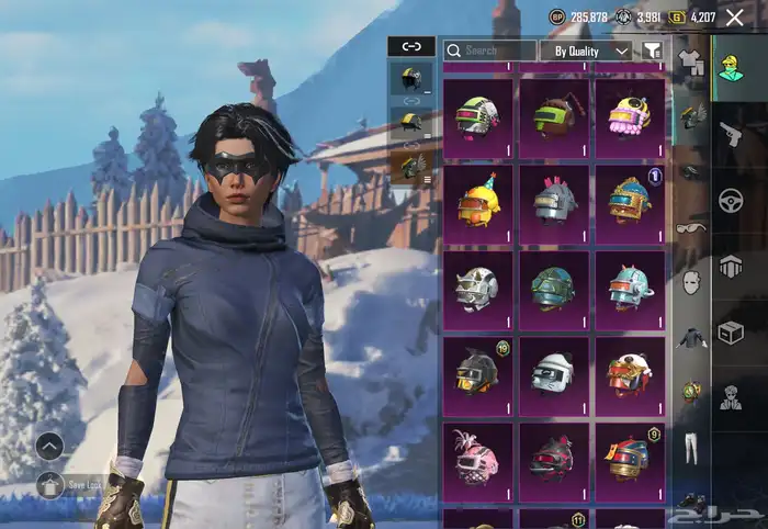 حساب ببجي لفل الحساب 79 50