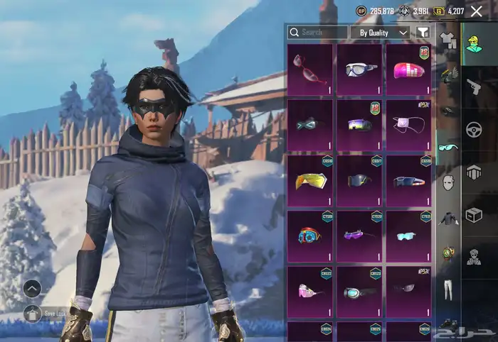 حساب ببجي لفل الحساب 79 46