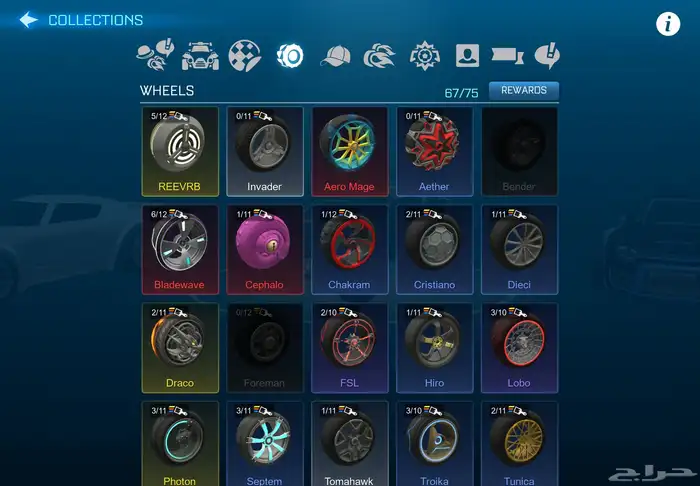 حساب روكيت ليق جوال 12