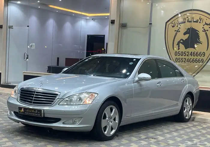 مرسيدس موديل2006 S350 1