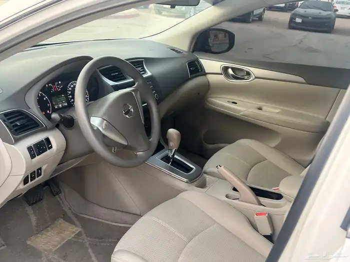 سنترا 2020 وكالة 7