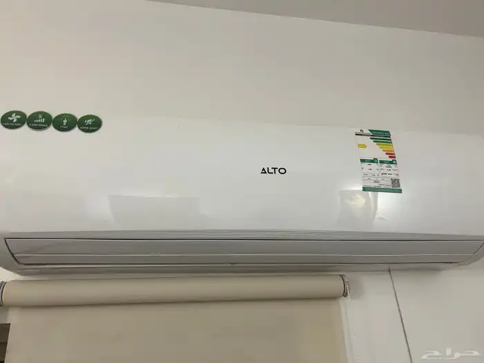 اثاث للبيع 2