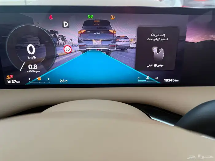 جنسس 2025 G80 برستيج 10