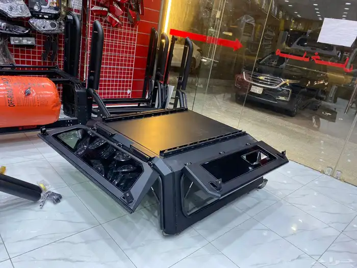 شد كانوبي ايسوزو ديمكس 1