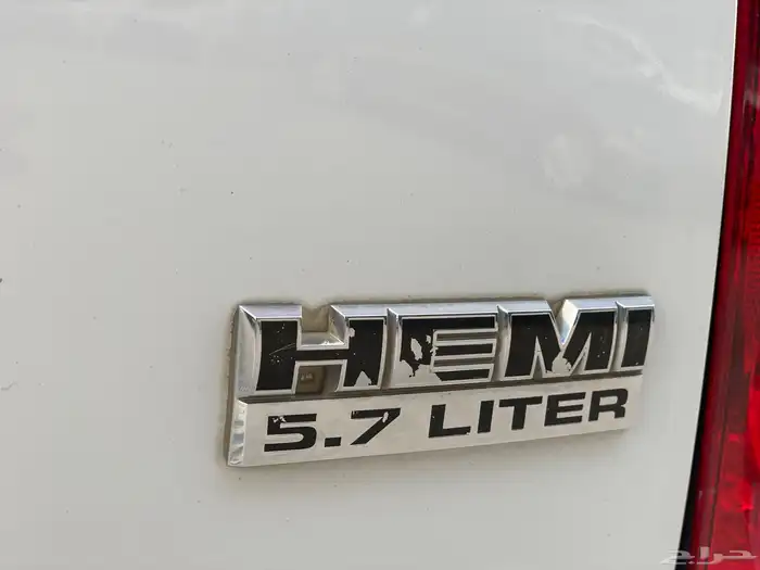 دوج درانجو 11