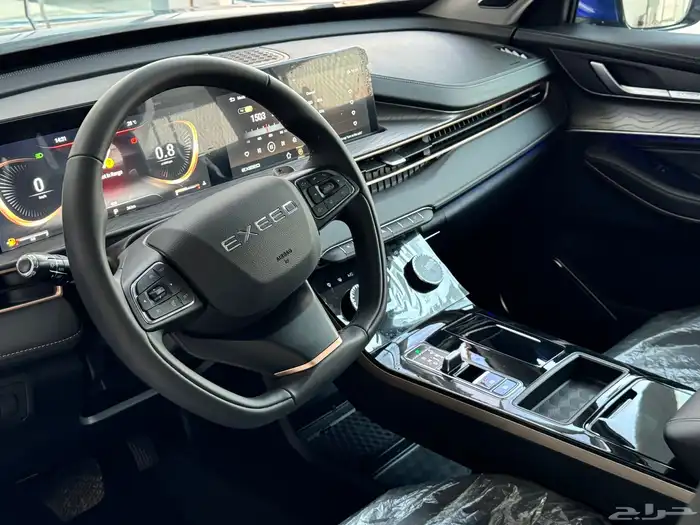 شيري اكسيد 2023 جديد اصفار 7