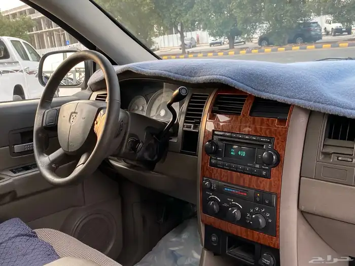 دوج درانجو 23