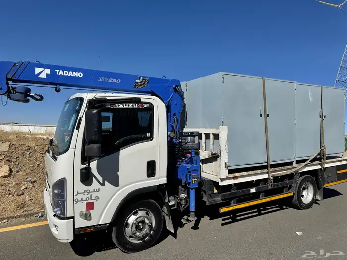 دينة ونش الاجار خميس مشيط أبها وضواحيها عسير 1