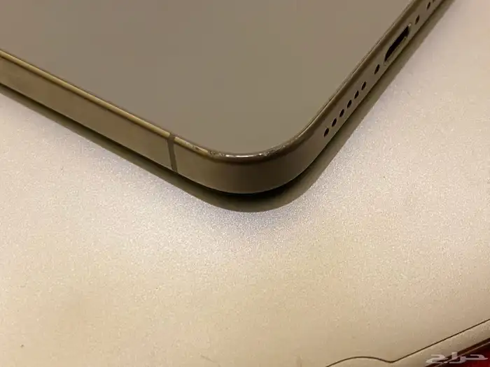 15 برو ماكس 256 2