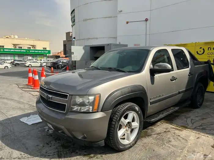 افلانش 2008 دبل للبيع 1