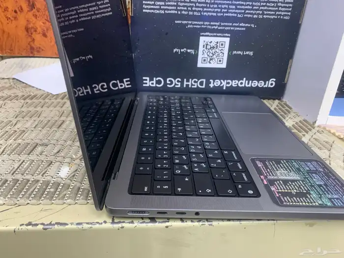 جهاز ماك بوك برو للبيع 1