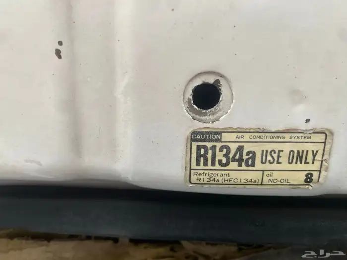 كرسيدا نظيف 1996 39