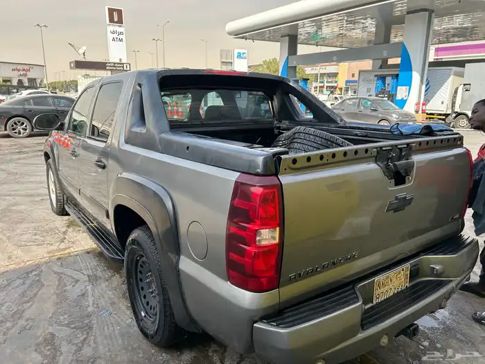 افلانش 2008 دبل للبيع 2