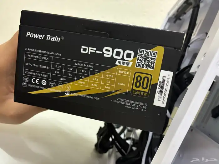 بي سي جيمنج pc gaming 8