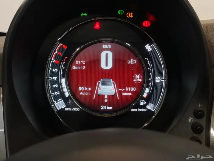 فيات 500 2024 اصفار 15