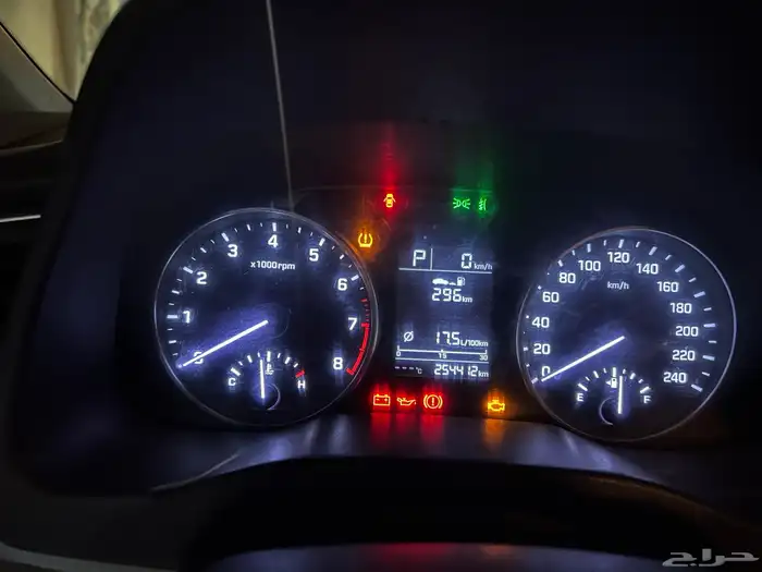 النترا 2018 13