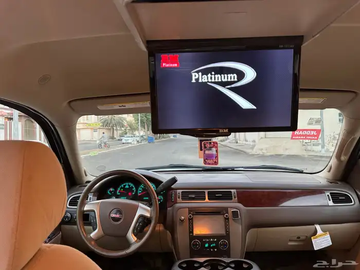 يوكن 2013 قصير سعودي 15