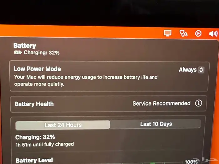 MacBook pro 2017 13inch 19