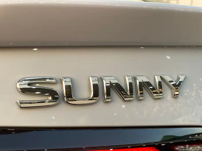 نيسان صني فل 11