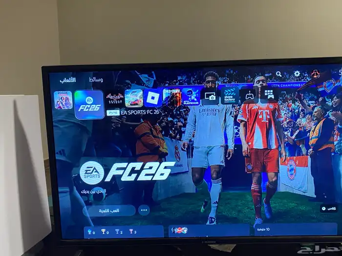 سوني 5 ديجيتال 2