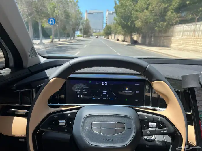 للتنازل بدون مقابل جيلي ستار راي 2024 4