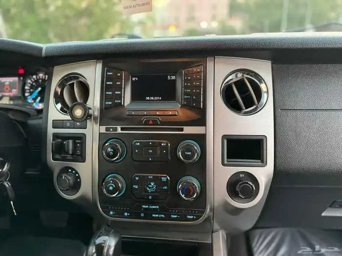 اكسبيدشن 2016 نص فل دبل بدي محركات وكالة قمة النظافة 26