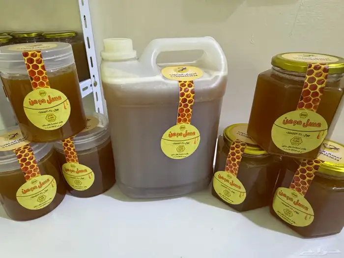 عسل سدر طبيعي ويوجد شحن مجاني إلى جيزان 1