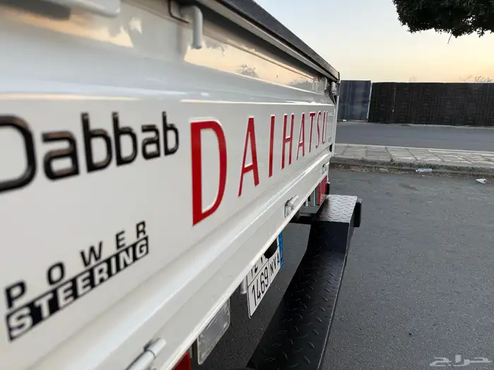 دباب دايهاتسو 2015 فل كااامل مخزن 19