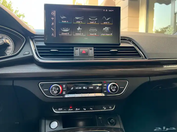 AUDI Q5 2023 S line سماكو بلاك اديشن 43