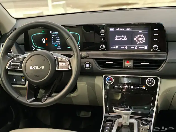 كيا سيلتوس 22