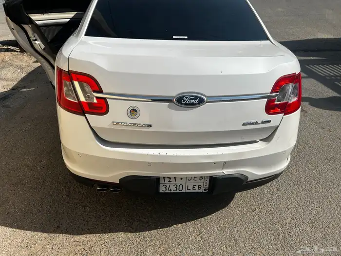 السلام عليكم تورس 2011 8