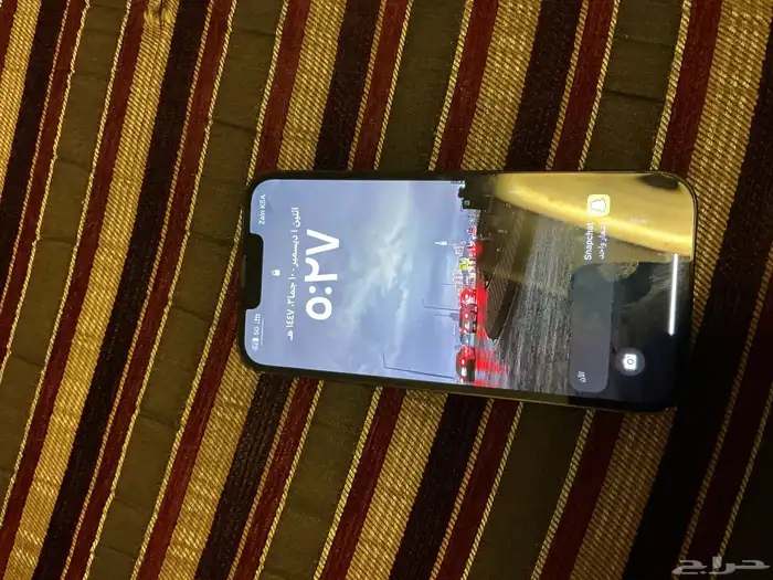 ايفون 13 برو 4