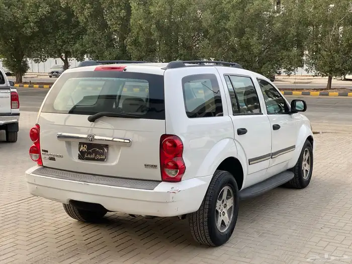 دوج درانجو 7