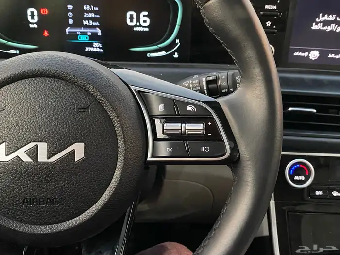 كيا سيلتوس 15