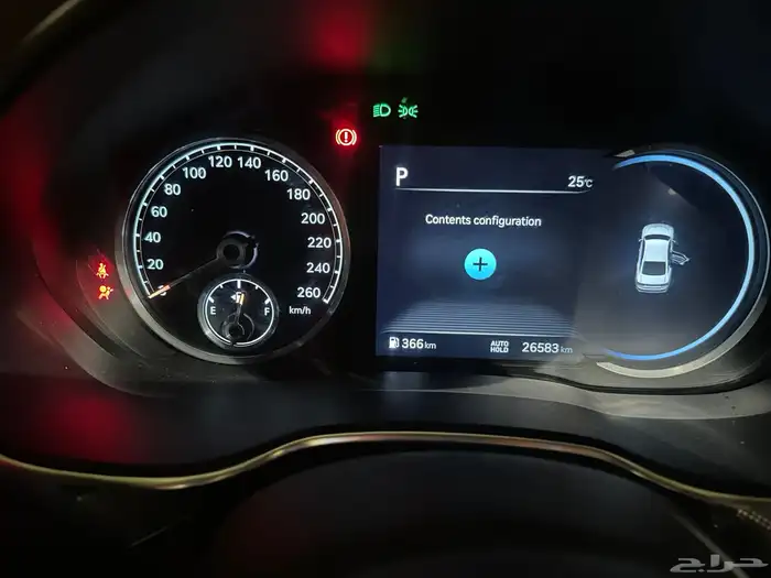 جينيسس G80 2023 1