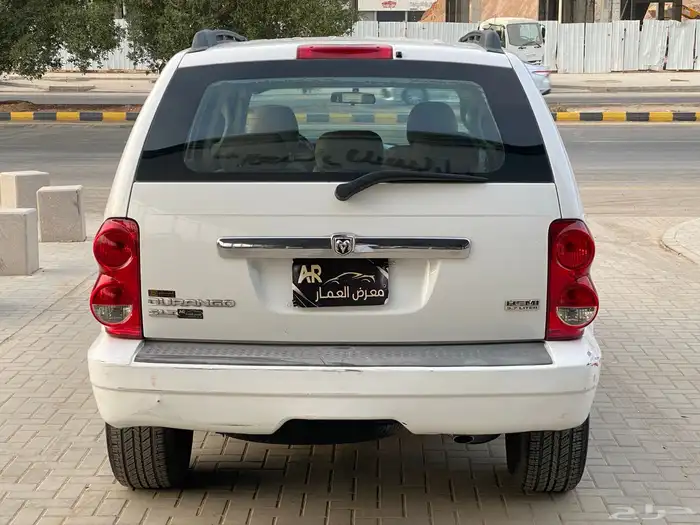 دوج درانجو 6