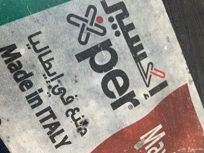 فرن ايطالي مستعمل للبيع ( بوتاجاز )  هدية 2