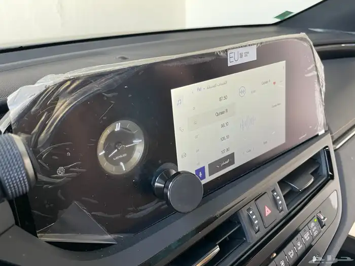 لكزس بحالة الوكالة 61