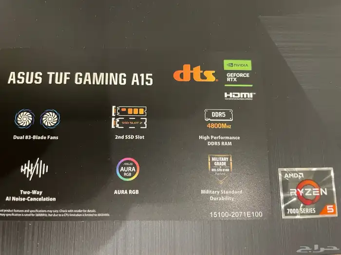 Laptop Gaming Asus TUF 3050 rtx amd 5 1