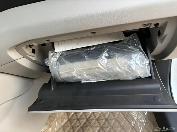 نيسان التيما 15