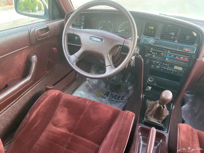 كرسيدا نظيف 1996 20