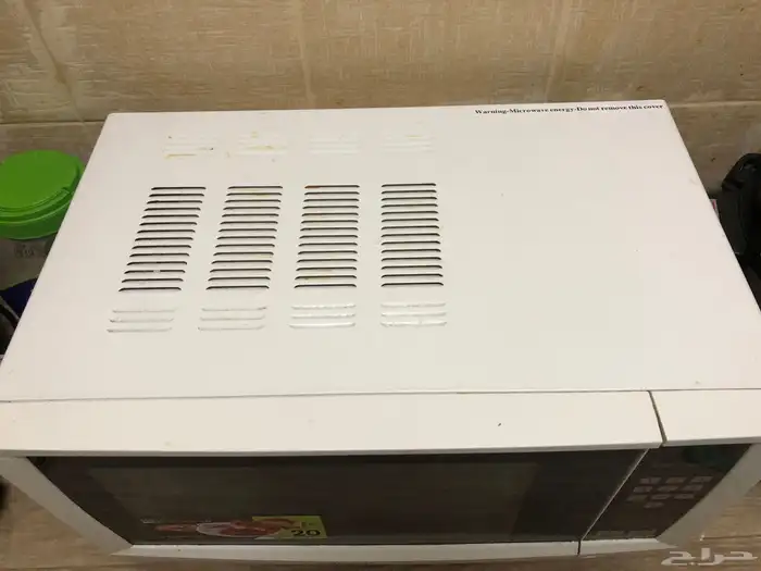 مايكرويف microwave 1