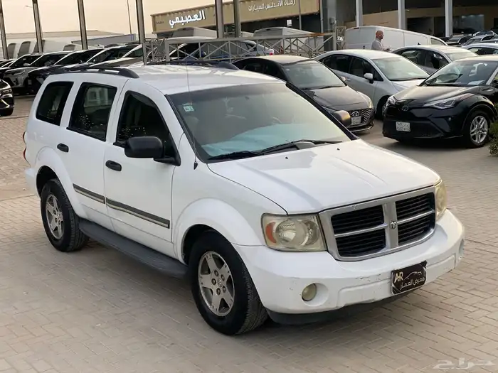 دوج درانجو 8