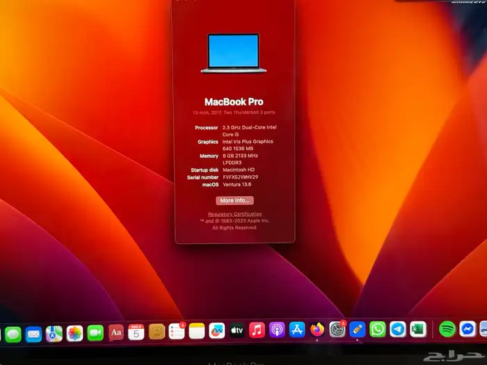 MacBook pro 2017 13inch 0