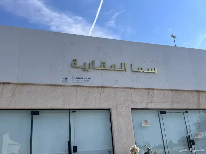 تنفيذ كافة انواع اللوحات المضيئة والمطبوعات والدروع 8