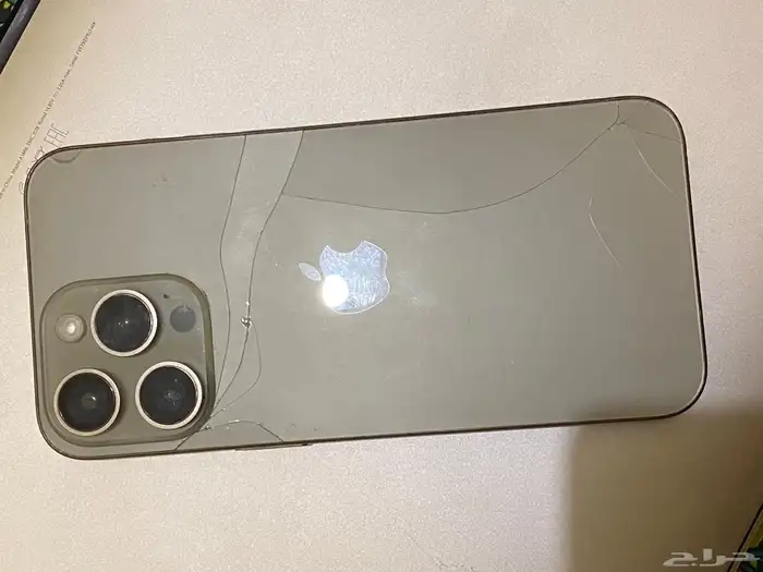 15 برو ماكس 256 0