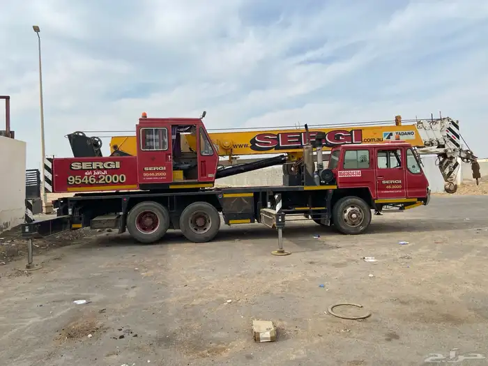 ايجار رفعه كرين ينبع أملج العيص 0